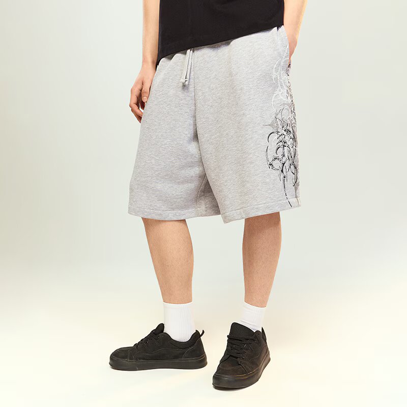 House Pantaloni scurți de trening cu imprimeu