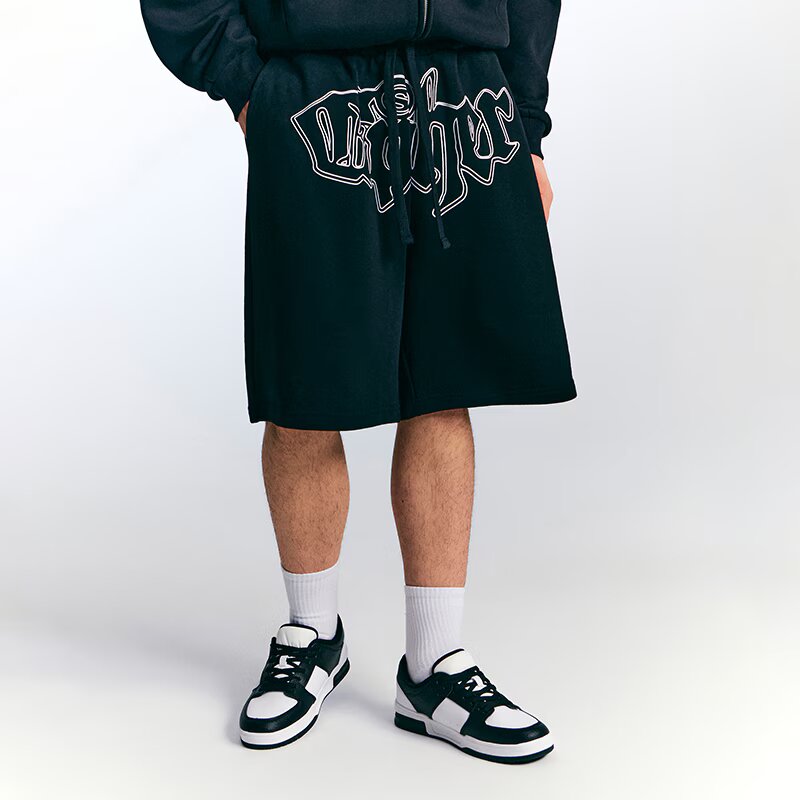 House Pantaloni scurți de trening cu imprimeu