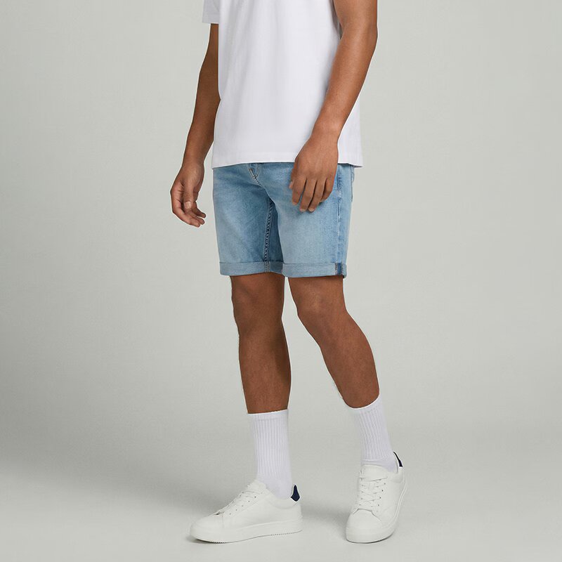 House Pantaloni scurți din denim
