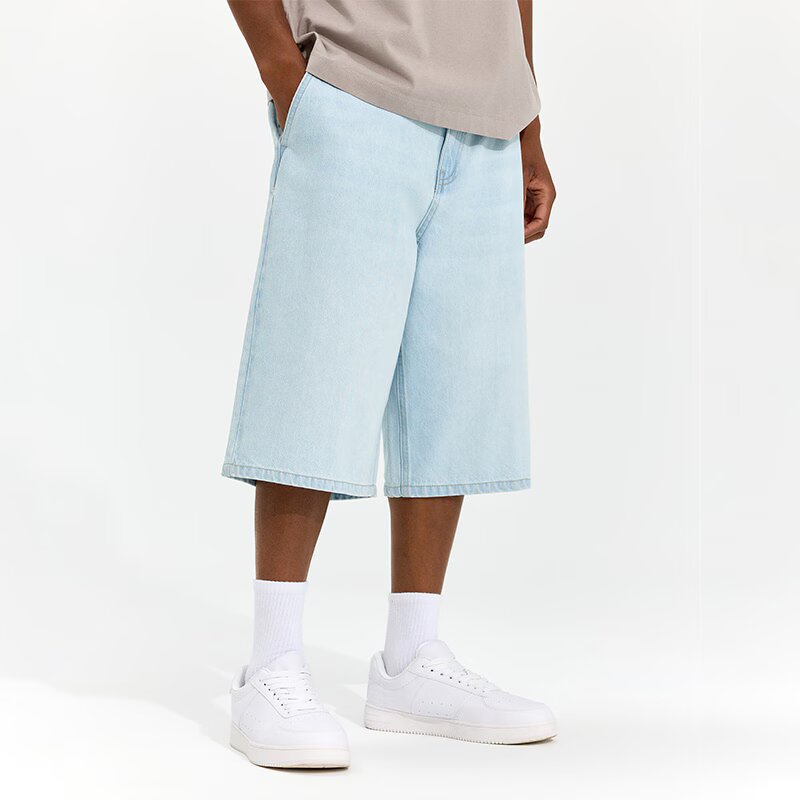 House Pantaloni scurți din denim