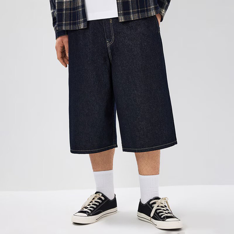 House Pantaloni scurți din denim