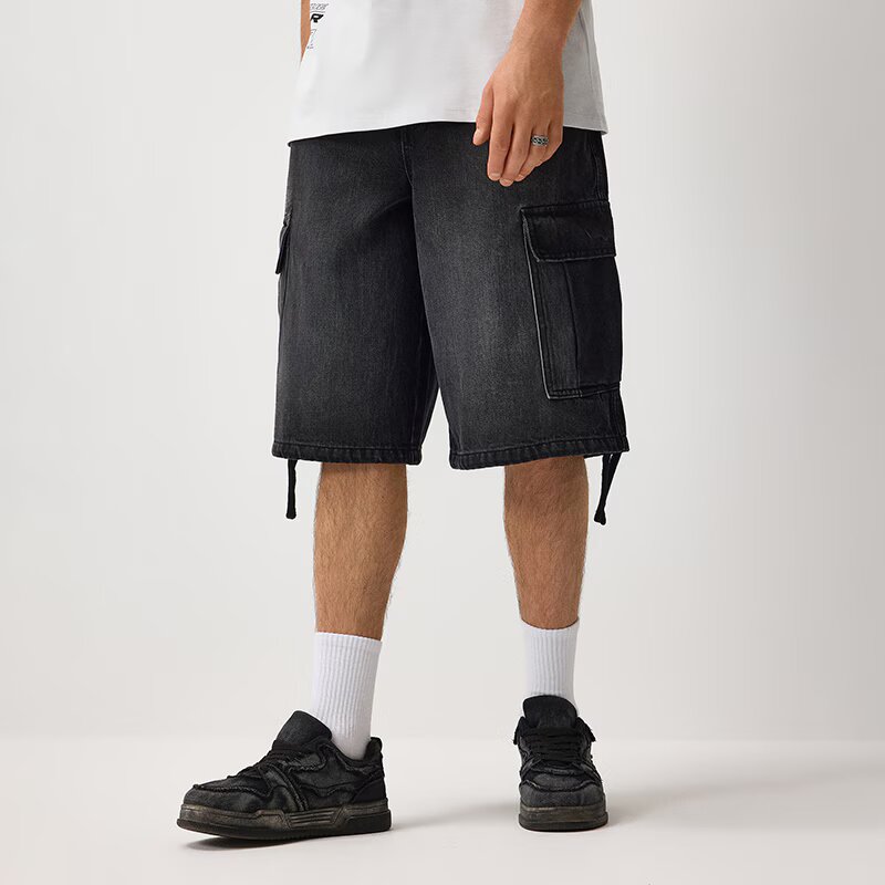House Pantaloni scurți din denim