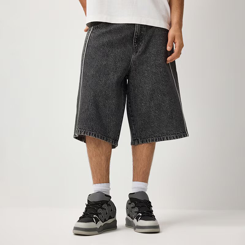 House Pantaloni scurți din denim