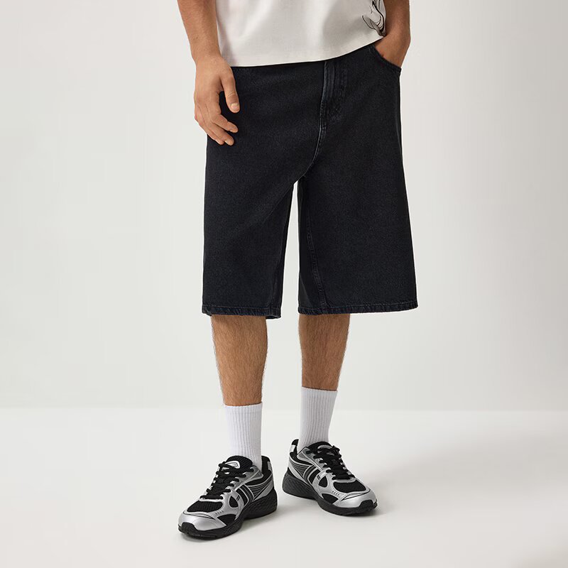 House Pantaloni scurți din denim