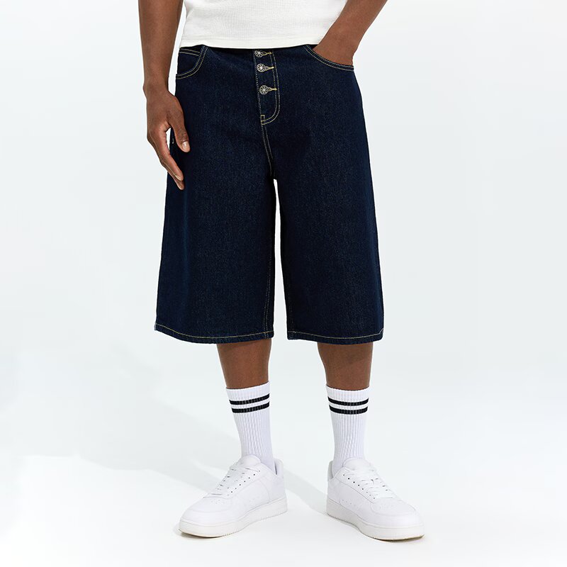 House Pantaloni scurți din denim