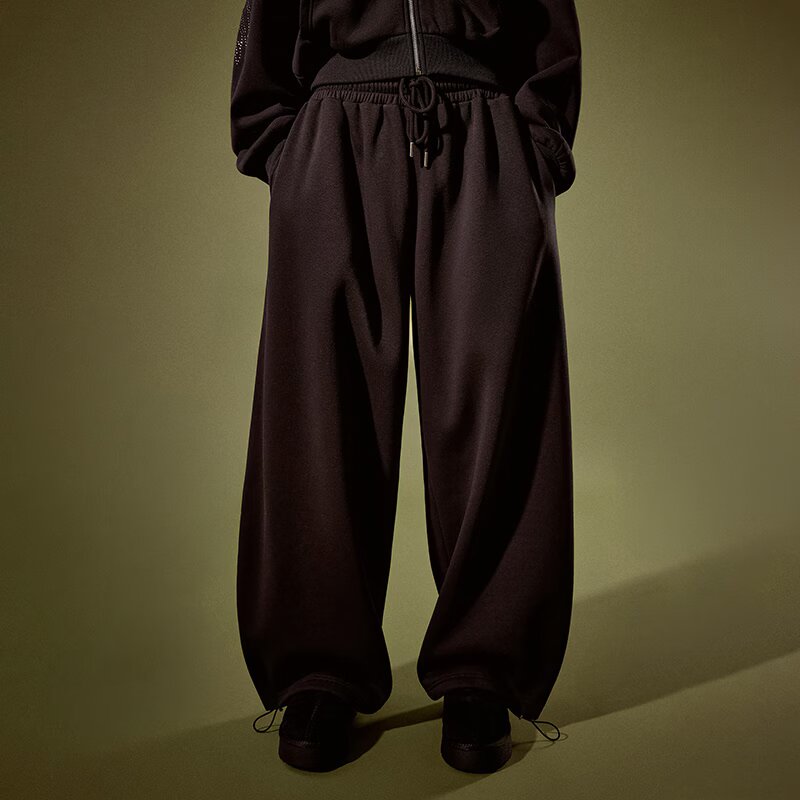 House Pantaloni sport