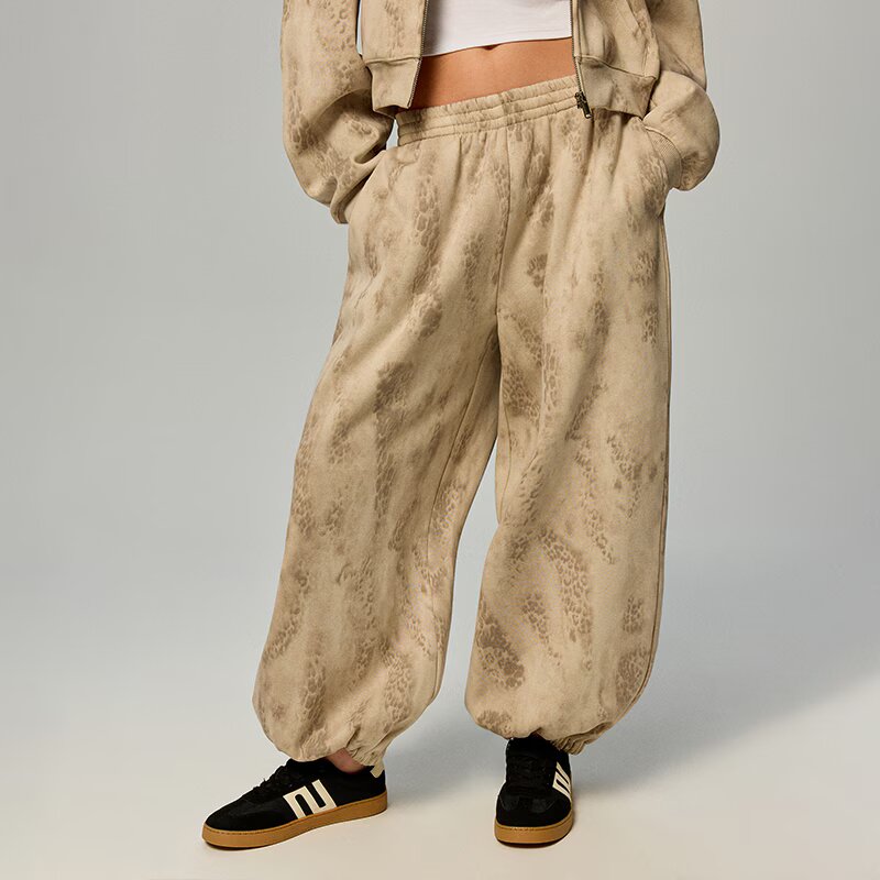 House Pantaloni sport