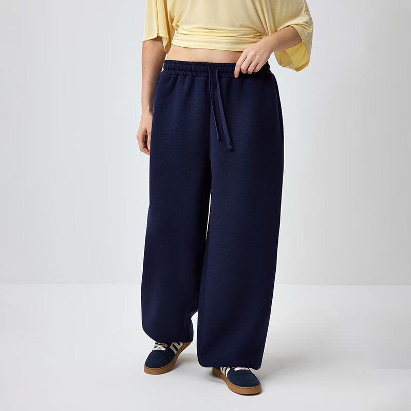 House Pantaloni sport