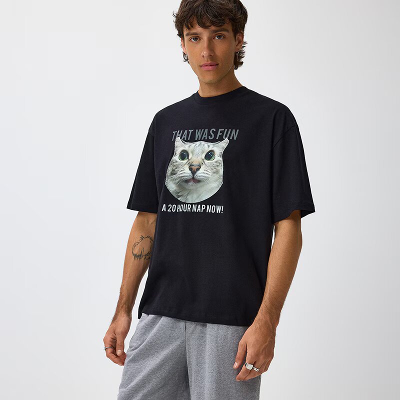 House Pijama din două piese