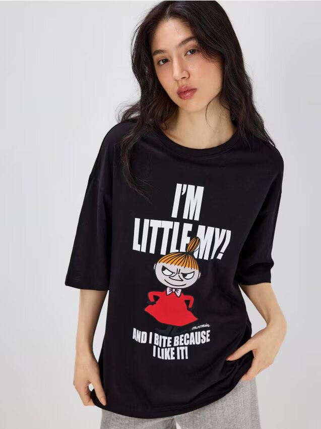 House Pijama din două piese Little My