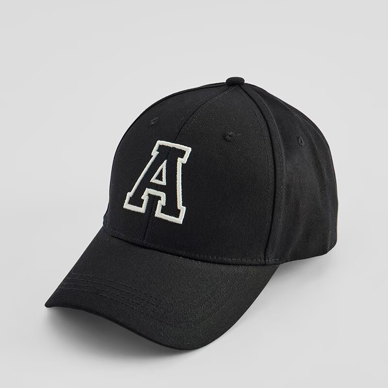 House Șapcă de baseball