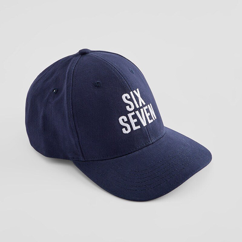House Șapcă de baseball