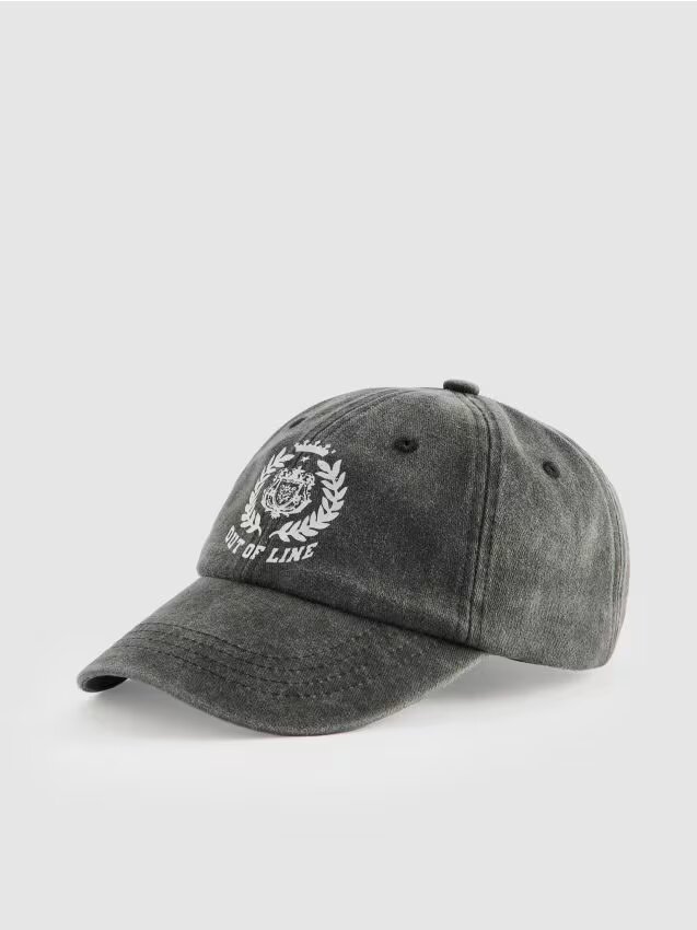 House Șapcă de baseball