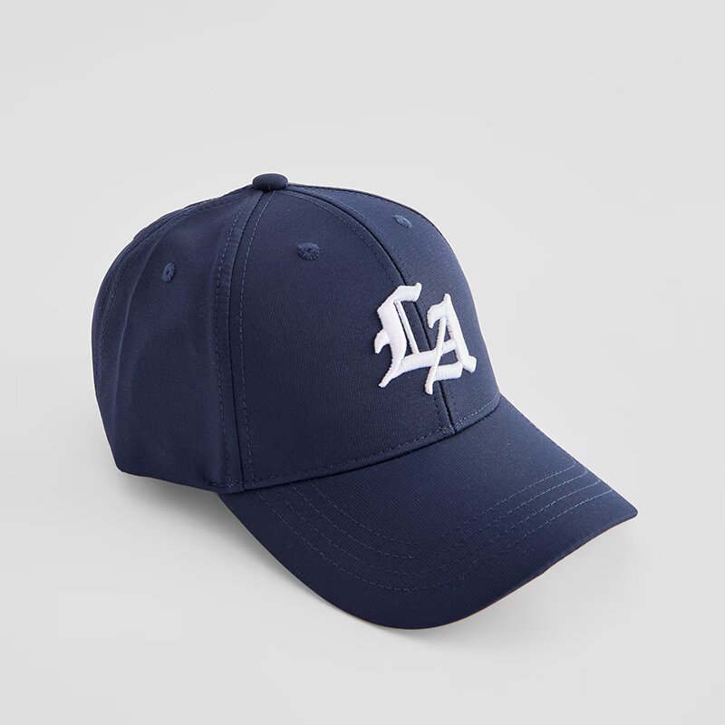 House Șapcă de baseball
