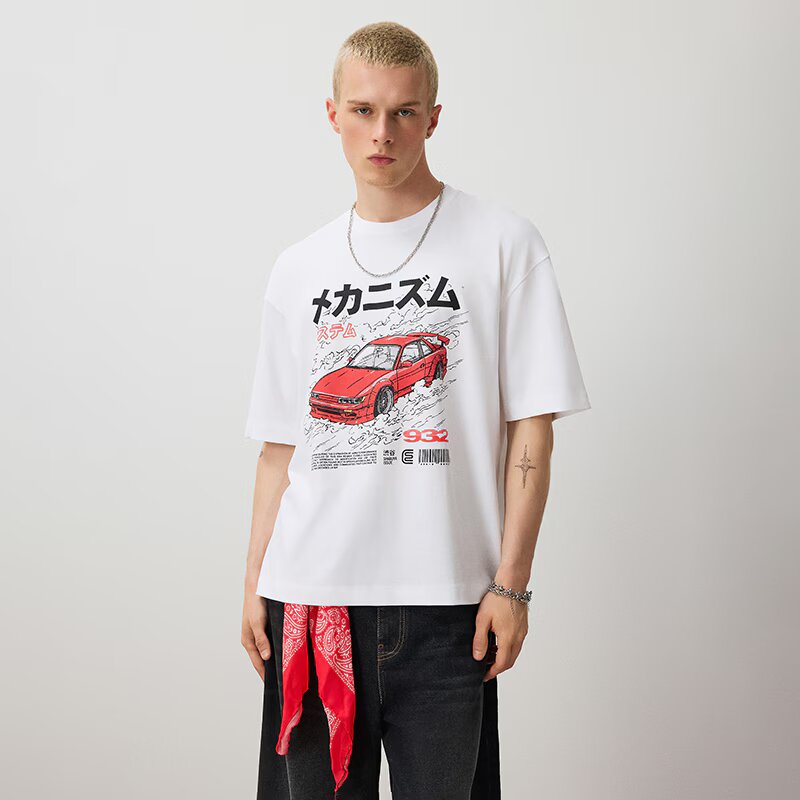 House Tricou