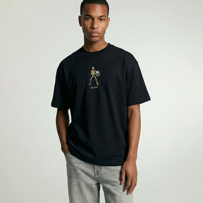 House Tricou cu imprimeu