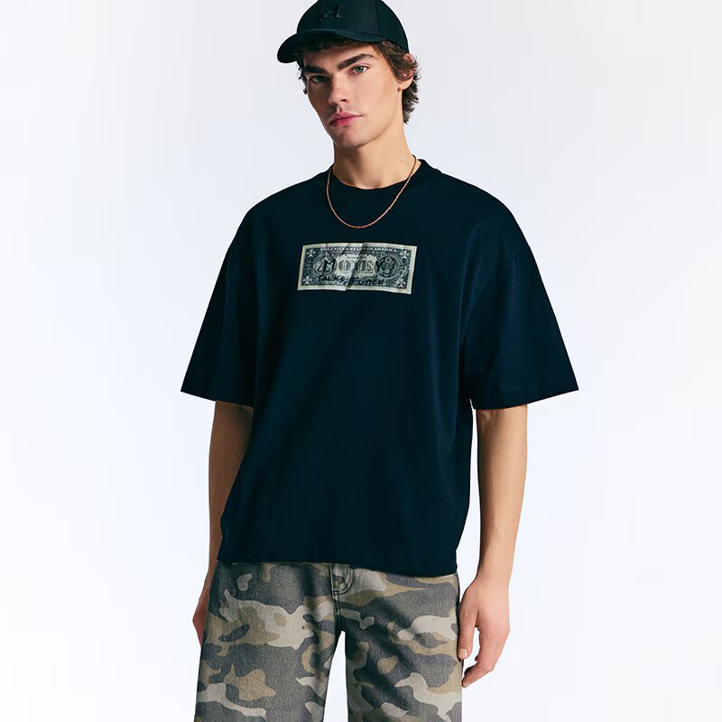 House Tricou cu imprimeu