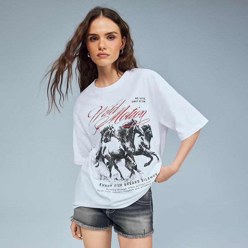 House Tricou cu imprimeu