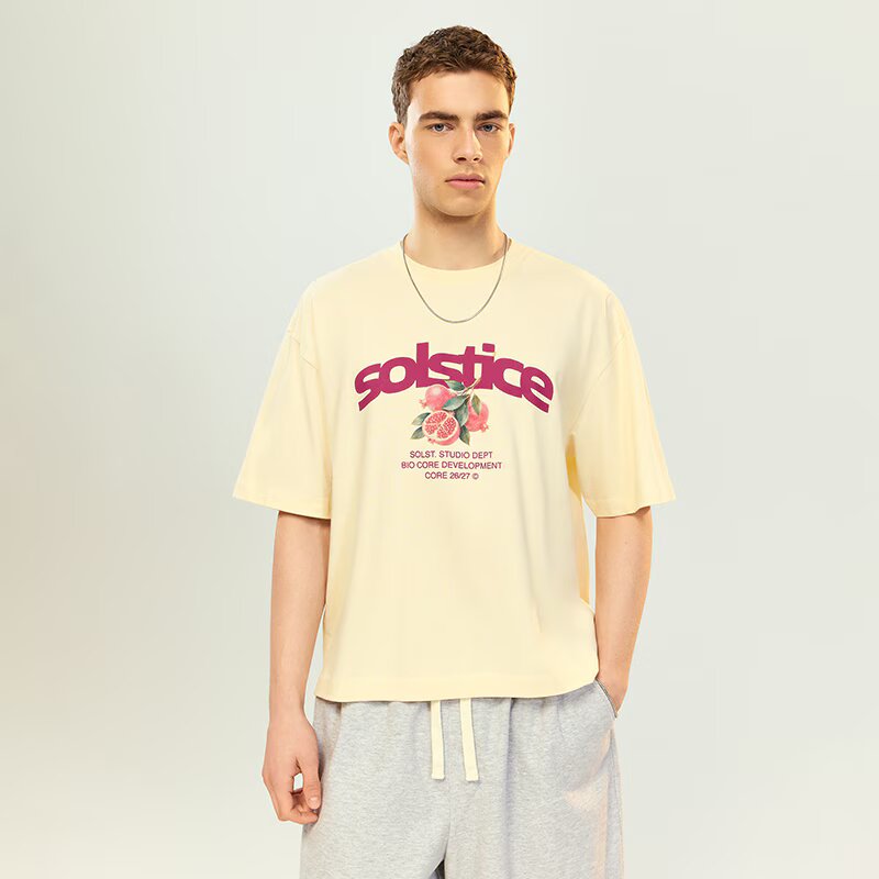 House Tricou cu imprimeu