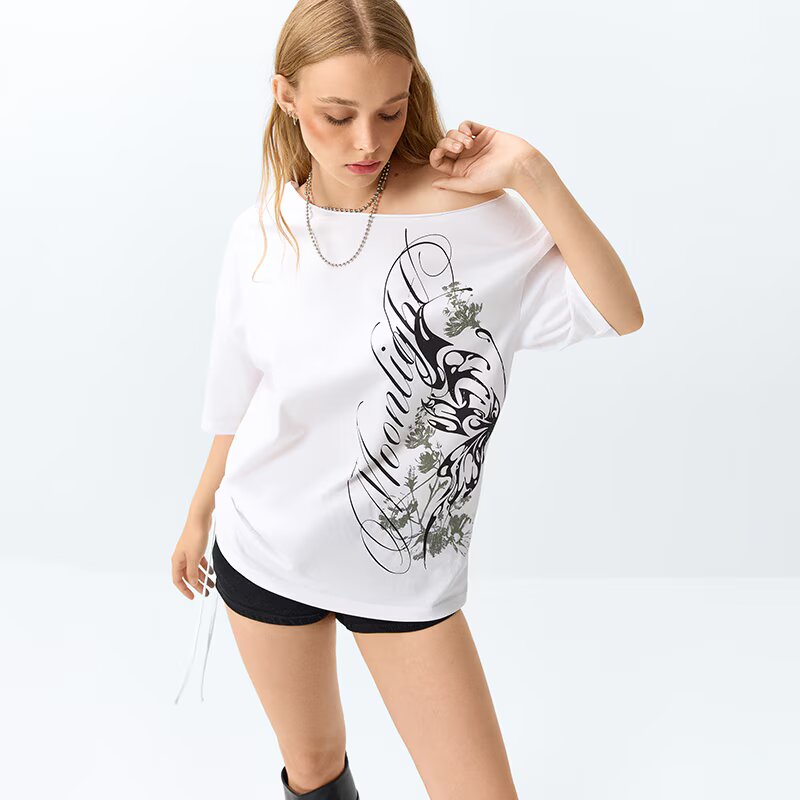 House Tricou cu imprimeu