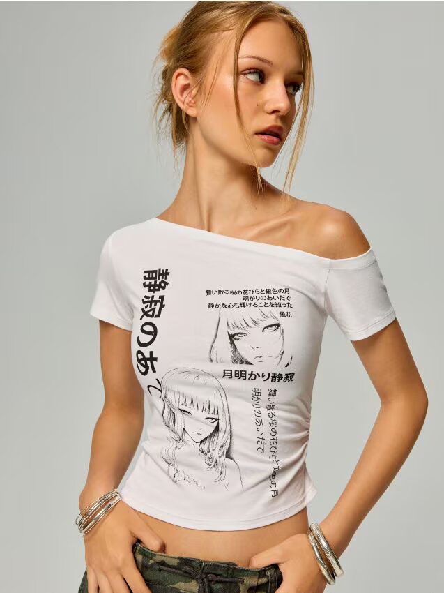 House Tricou cu imprimeu