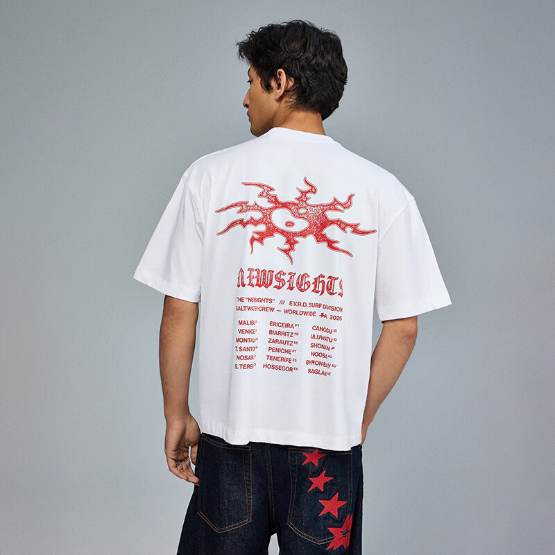 House Tricou cu imprimeu