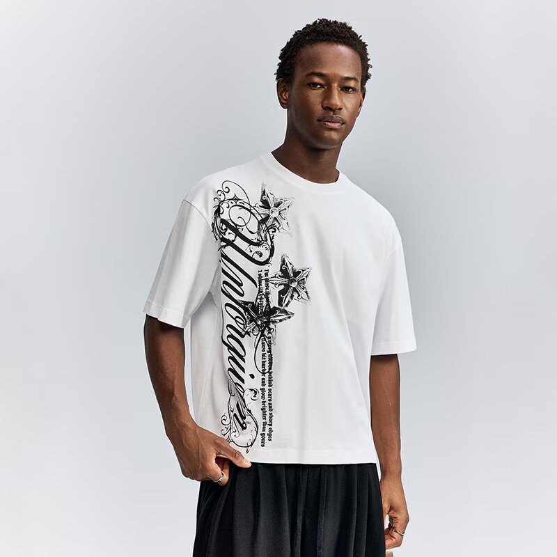 House Tricou cu imprimeu