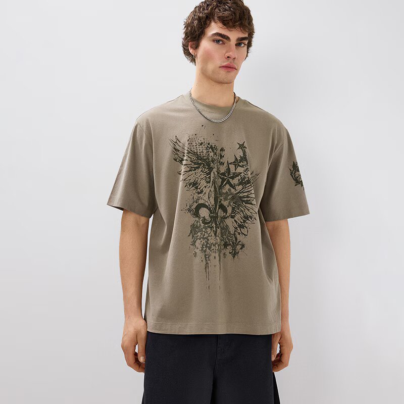 House Tricou cu imprimeu