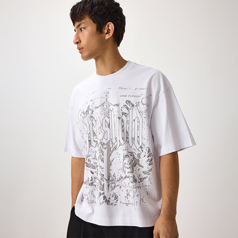 House Tricou cu imprimeu