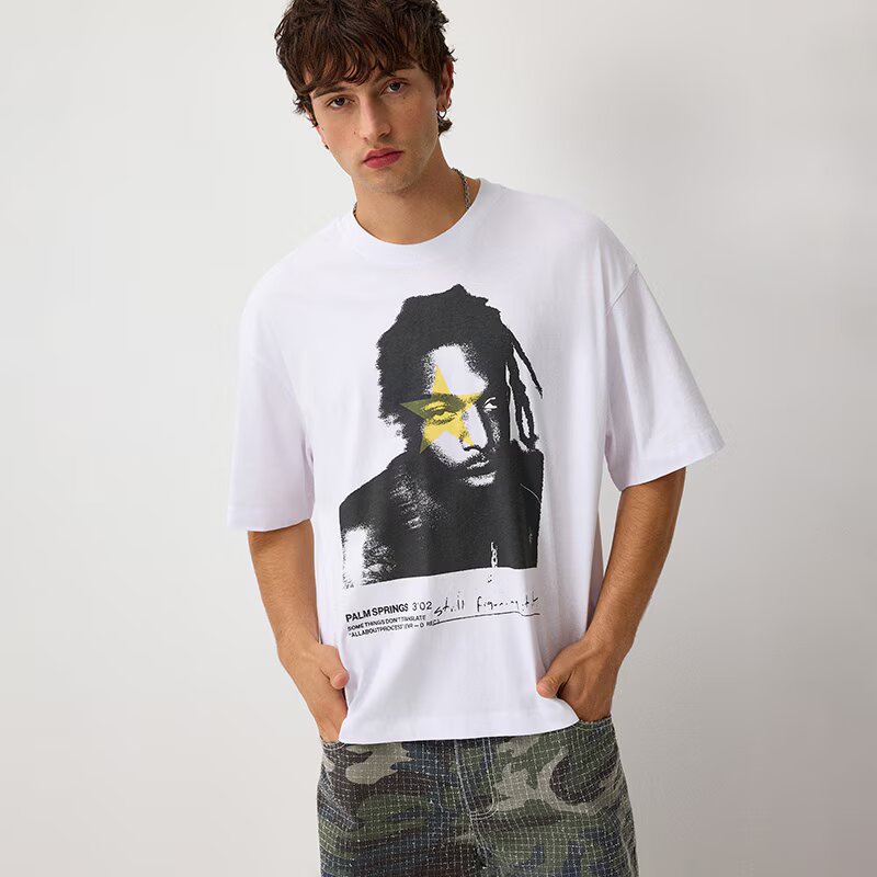 House Tricou cu imprimeu