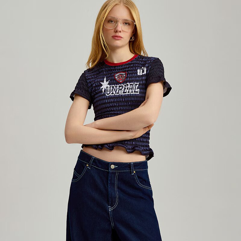House Tricou cu imprimeu