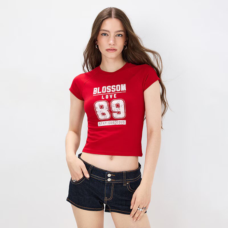 House Tricou cu imprimeu
