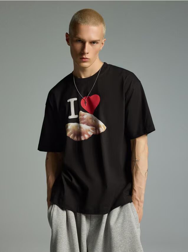 House Tricou cu imprimeu