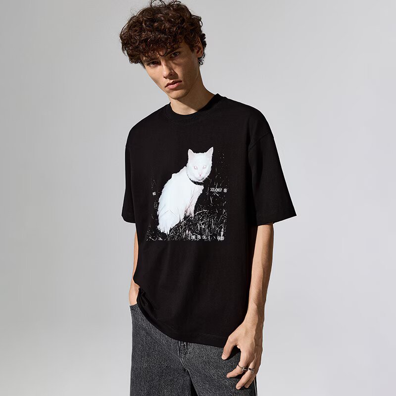 House Tricou cu imprimeu