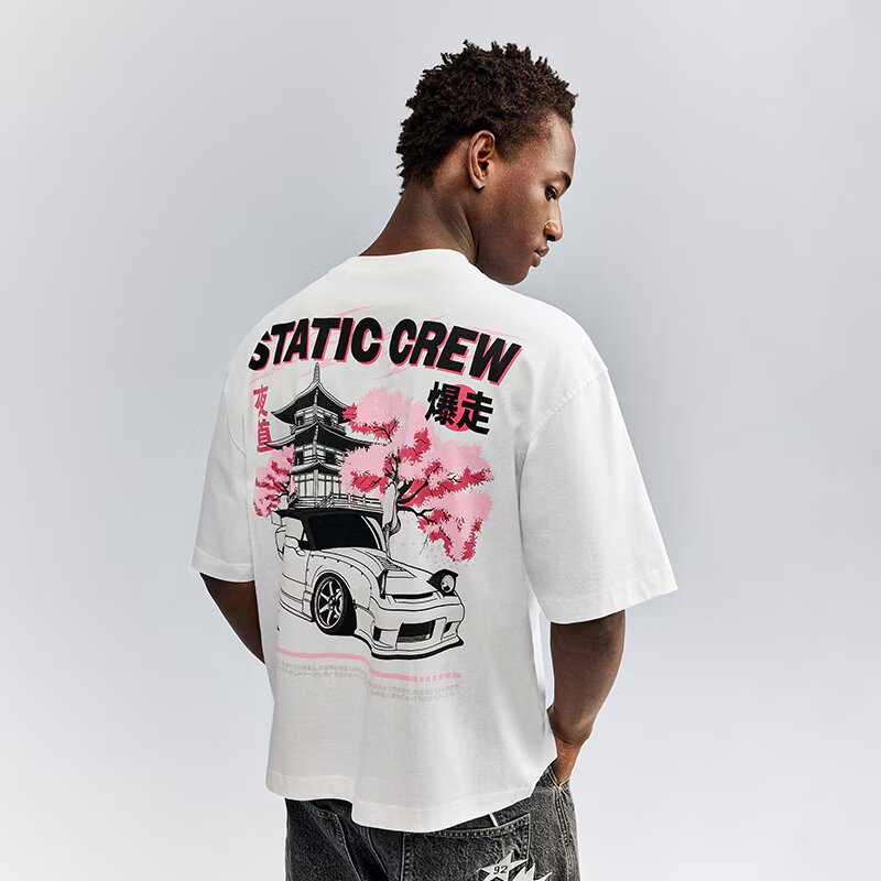 House Tricou cu imprimeu