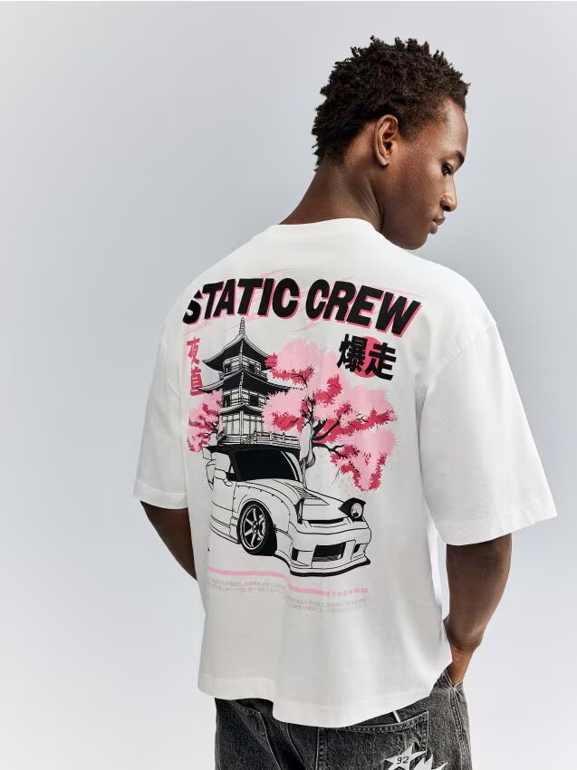 House Tricou cu imprimeu