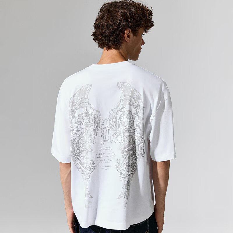 House Tricou cu imprimeu
