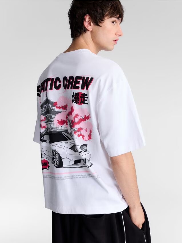 House Tricou cu imprimeu