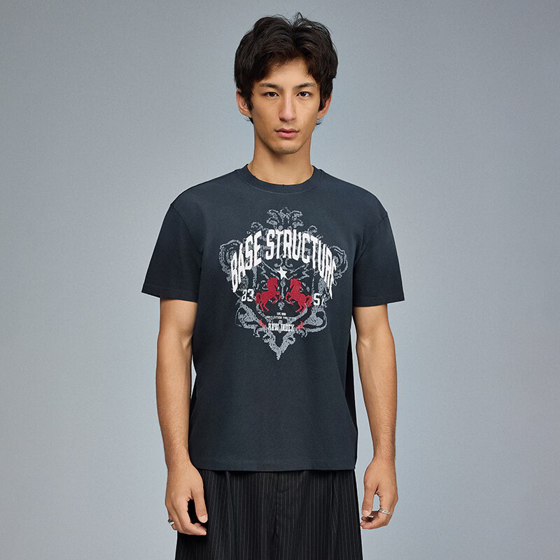 House Tricou cu imprimeu