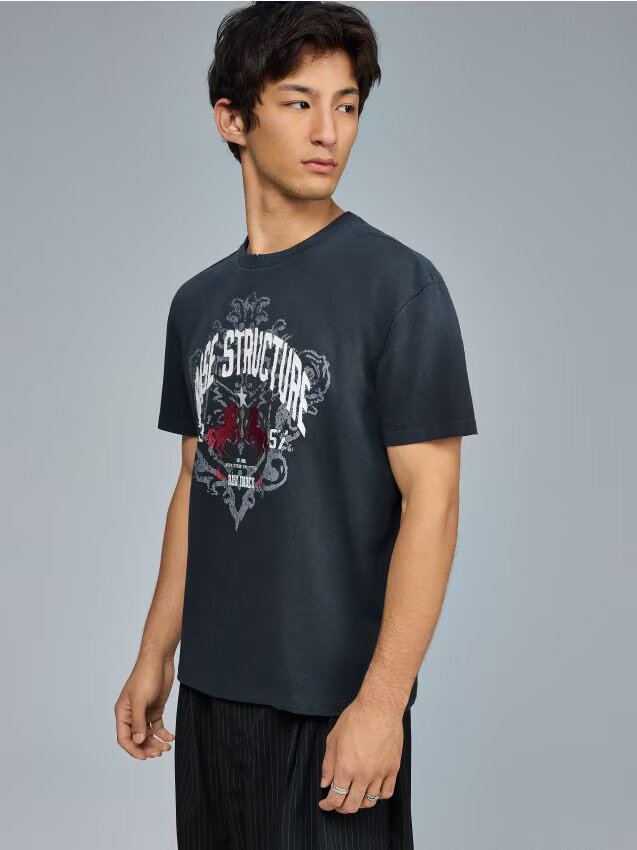 House Tricou cu imprimeu