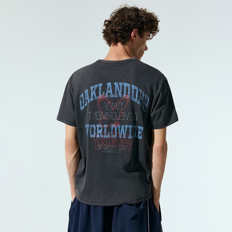 House Tricou cu imprimeu