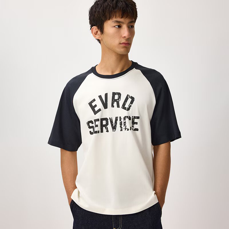 House Tricou cu imprimeu