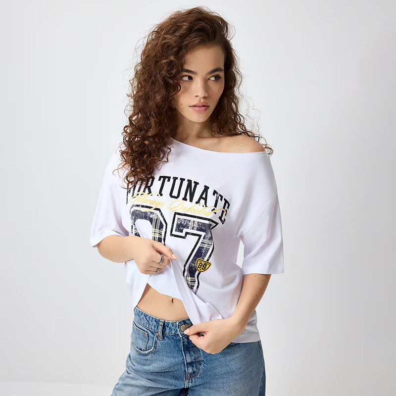 House Tricou cu imprimeu