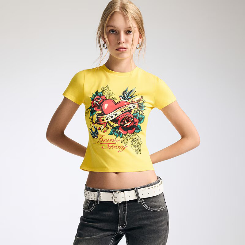 House Tricou cu imprimeu