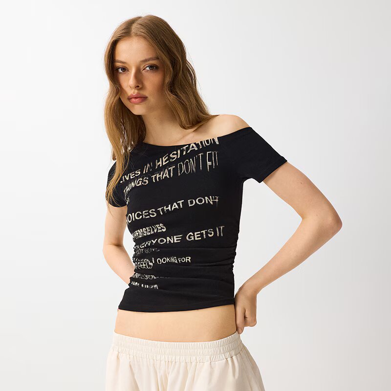 House Tricou cu imprimeu