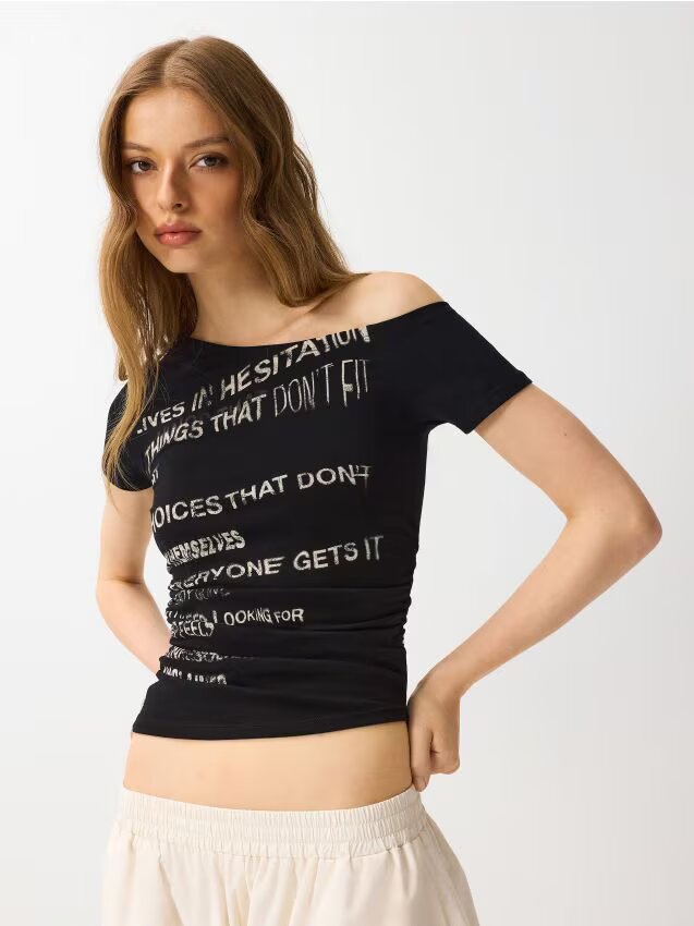 House Tricou cu imprimeu