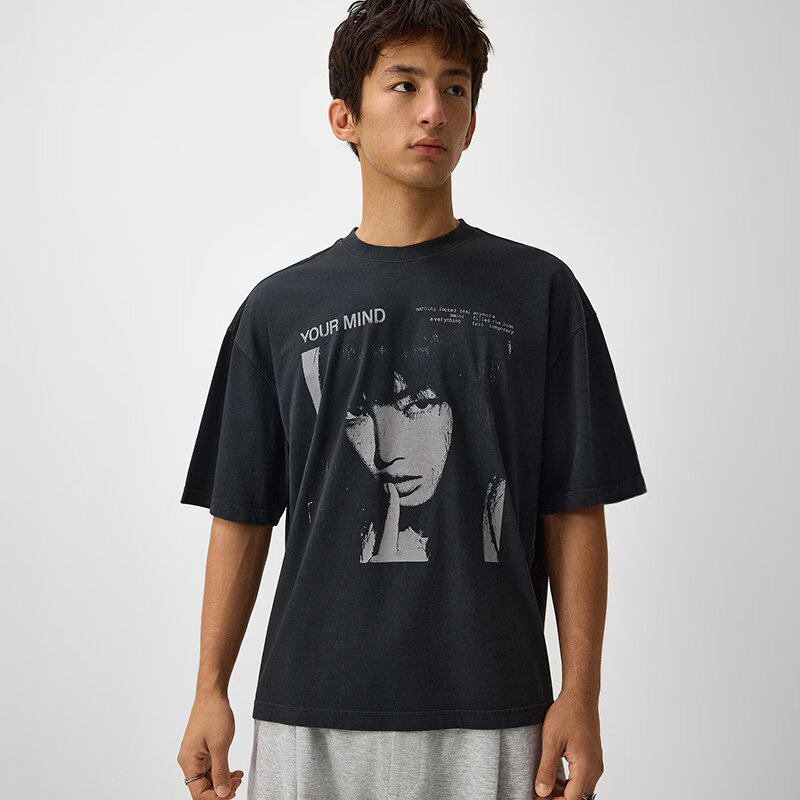 House Tricou cu imprimeu