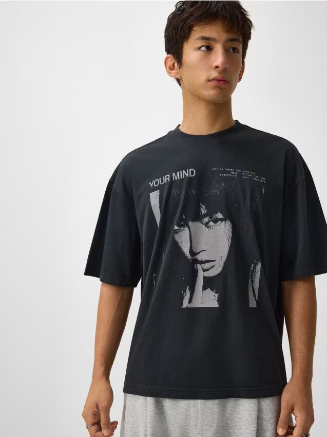 House Tricou cu imprimeu
