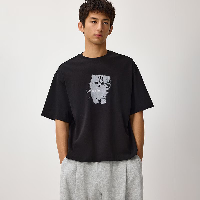 House Tricou cu imprimeu