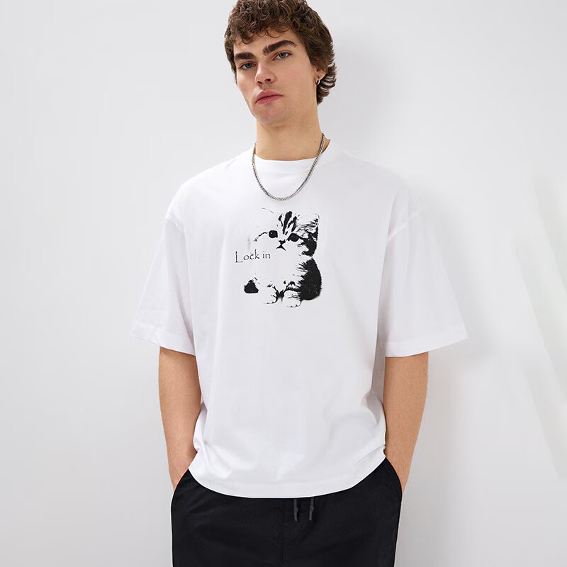 House Tricou cu imprimeu